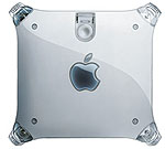 Apple PowerMac G4 zijkant