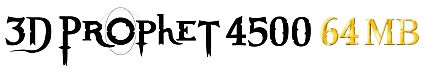 Hercules 3D Prophet 4500 logo