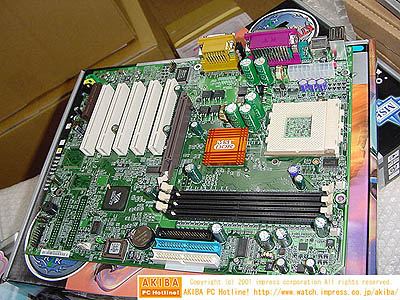 MSI KT266 Pro in het wild