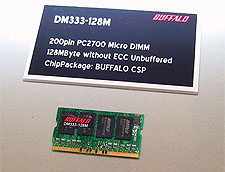 WinHEC 2001: PC2700 Micro DIMM