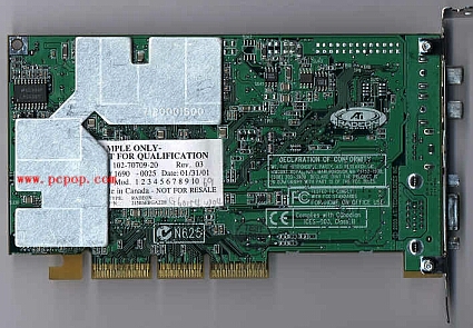 ATi Radeon SE sample (back)