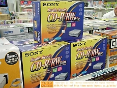 Sony CRX200E doos