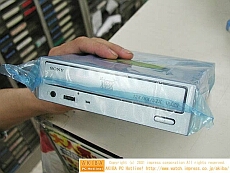 Sony CRX200E drive
