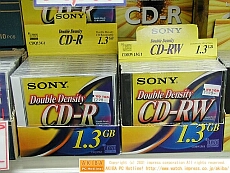 Sony double-density cd-doosjes 