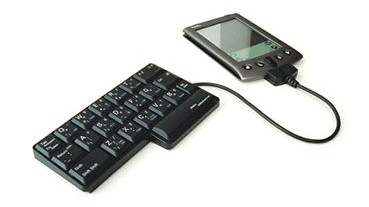 Halfkeyboard plus Palm
