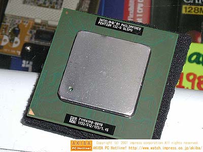 Voorkant Tualatin 1.13 GHz