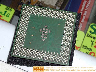 Achterzijde Tualatin 1.13 GHz