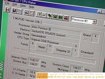 WCPUID Tualatin 1.13 GHz