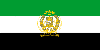 Afghanistan