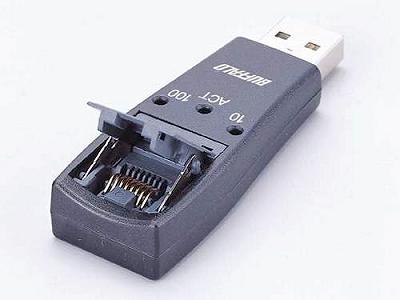 USB Key LAN adapter
