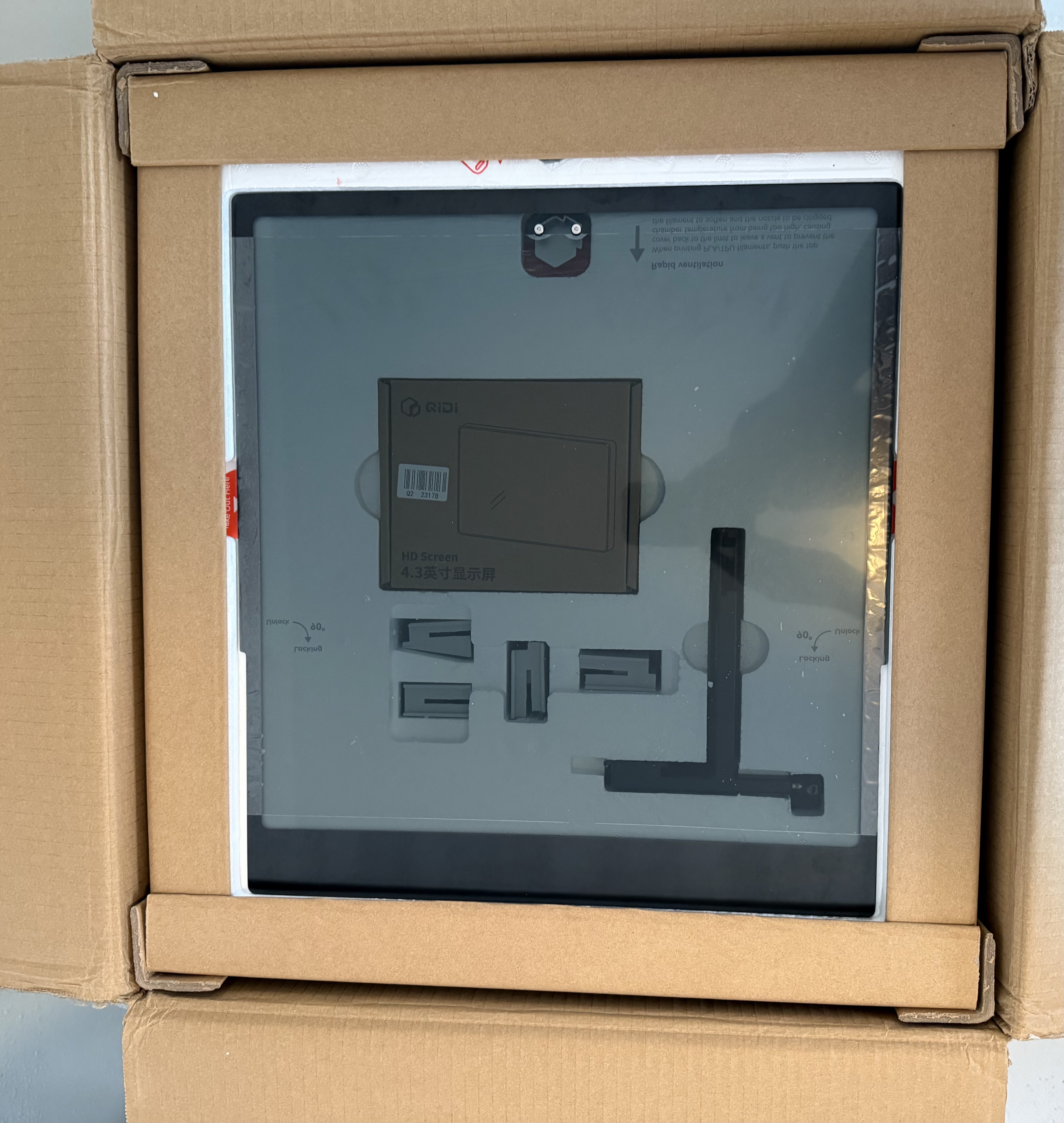 Afbeeldingslocatie: https://tweakers.net/fotoalbum/image/B078TAS7p751EXvrAs1nxhYz.jpg