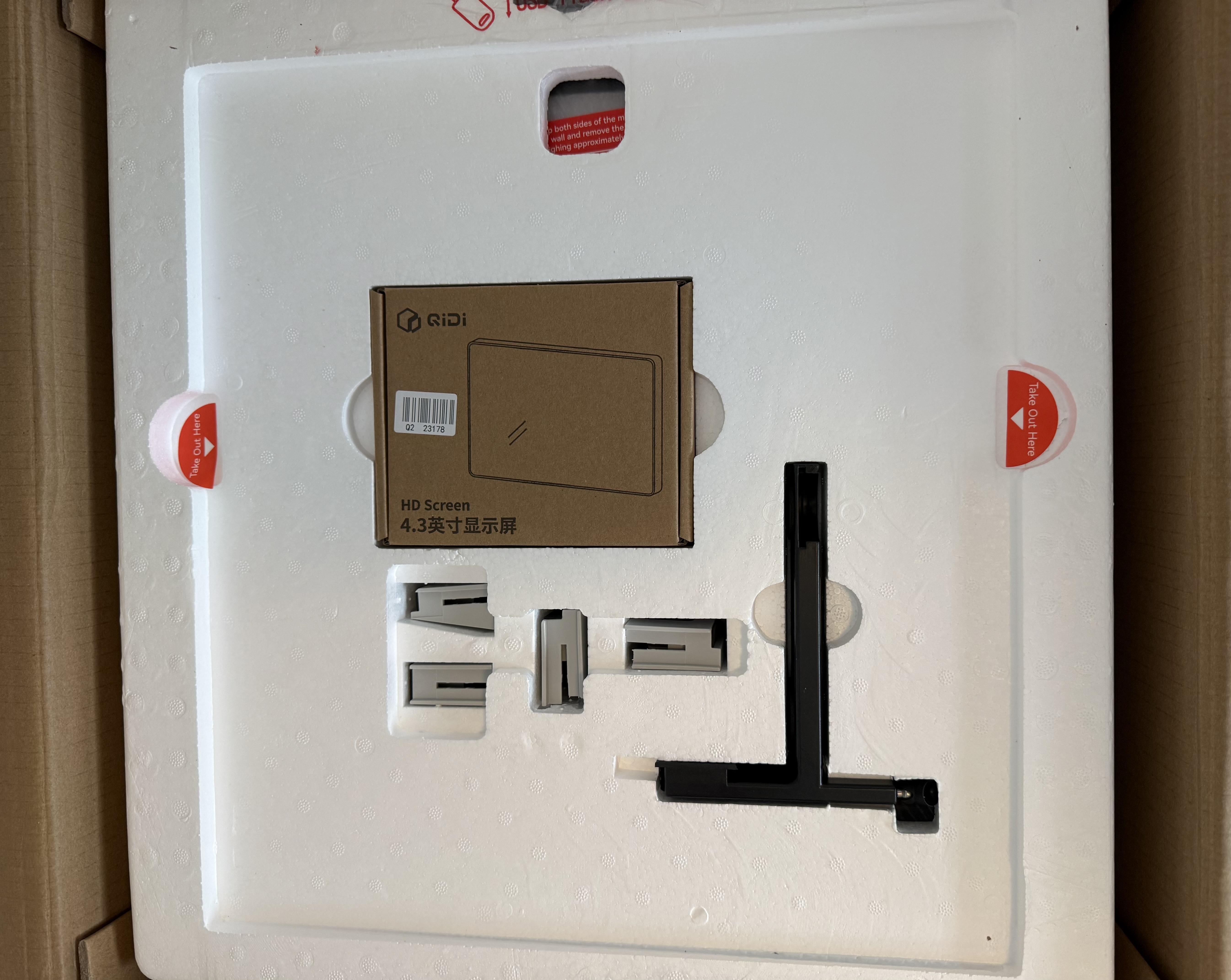 Afbeeldingslocatie: https://tweakers.net/fotoalbum/image/l1iHgb9rr0igU6Gom27E6iMi.jpg