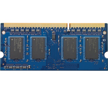 HP P2N47AA