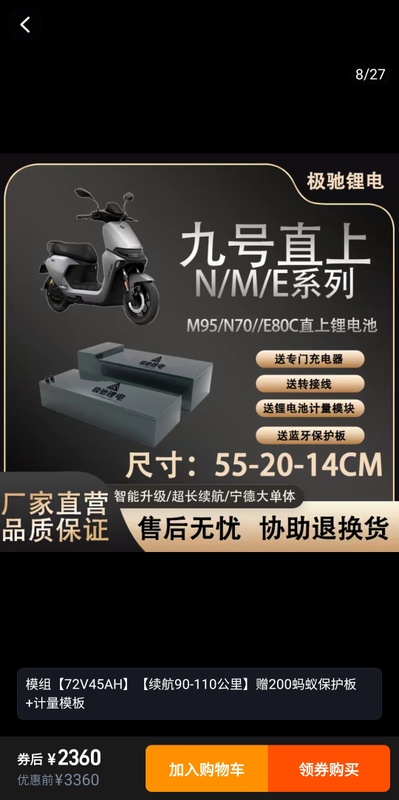 Afbeeldingslocatie: https://tweakers.net/i/-2fQAp9y9f-RVR2tPgr23EjpvCI=/x800/filters:strip_icc():strip_exif()/f/image/xH6nFylN4XTdrKmZRrtSh0PS.jpg?f=fotoalbum_large