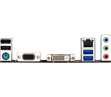 Gigabyte GA-H110M-DS2V