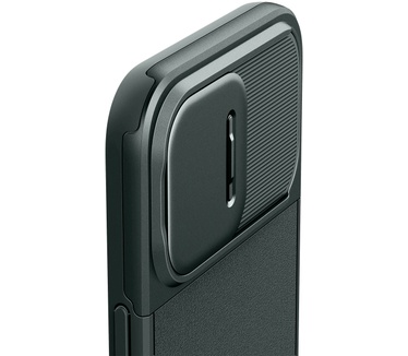 Spigen Optik Armor