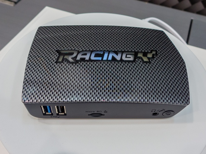 Biostar Racing P1
