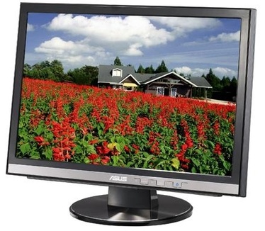 Asus MW201U Zwart