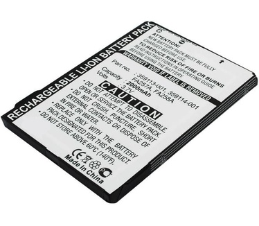 CoreParts Battery 3.7v 3600mAh