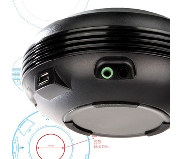 Microlab MD112