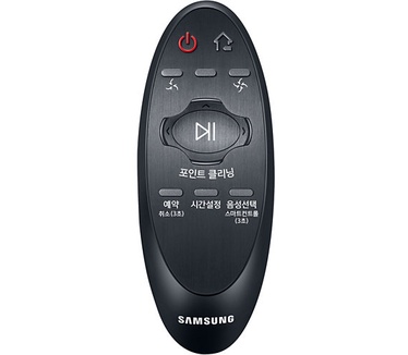 Samsung Powerbot VR20J9020UG