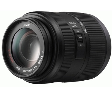 Panasonic Lumix DMC-G1W + LUMIX G VARIO 14-45mm ASPH + LUMIX G VARIO 45-200mm/F4.0-5.6 Zwart