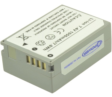 2-Power Digital Camera Battery 7.4v 1050mAh