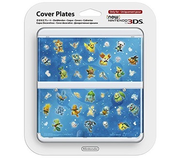 Nintendo 2215266