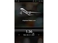 HTC Sense Espresso