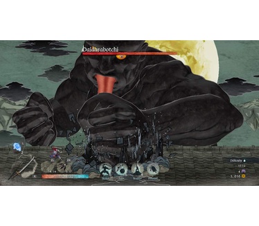 GetsuFumaDen: Undying Moon