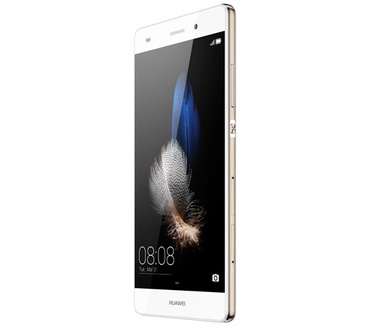 Huawei P8 Lite Dual Sim Zilver