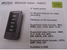 Archos Cebit