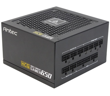 Antec HCG650