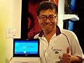 Benq Joybook Lite U101 1