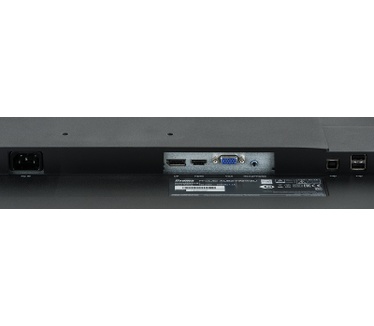 Iiyama XUB2495WSU-B1