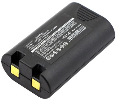 CoreParts MBXPR-BA001