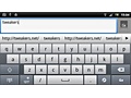 Screenshot Sony Ericsson Xperia Arc