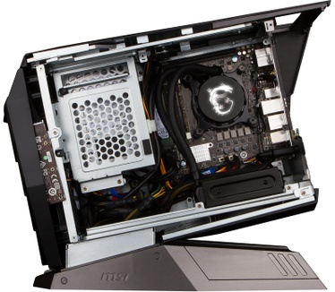 MSI Aegis X-001EU
