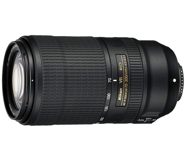 Nikon D7200 + AF-S DX 18-105mm + 70-300mm ED VR