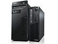 Lenovo ThinkCentre M71e