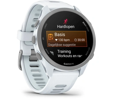 Garmin Forerunner 170 Wit, Zwart (Geel, Zwart)