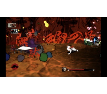 Okami