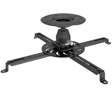 Newstar Universal Projector Ceiling Mount, Height 13.5cm - Black