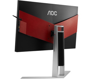 AOC AGON AG251FZ Rood, Zwart