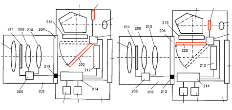 Nikon translucent mirror patent