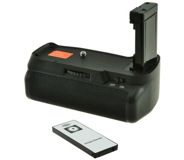 Jupio JBG-N015
