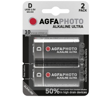 AgfaPhoto 110-851860