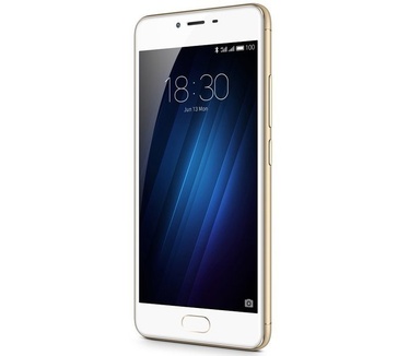 Meizu M3s Goud