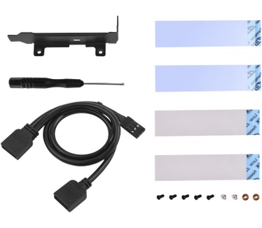 Silverstone SST-ECM24-ARGB