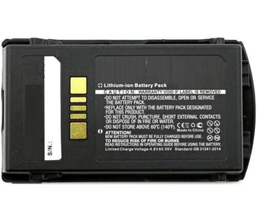 CoreParts MBXPOS-BA0524